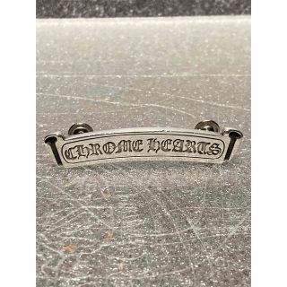 クロムハーツ(Chrome Hearts)のクロムハーツ　スクロールラベル(ボディーバッグ)