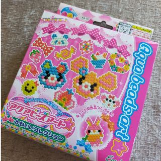 エポック(EPOCH)のアクアビーズアート🎀かわいいコレクション(知育玩具)