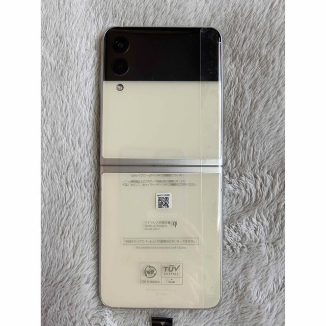 SAMSUNG Galaxy Z Flip3 5G SC-54B クリーム