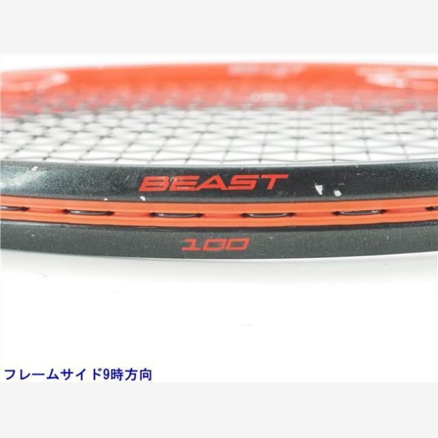 テニスラケット プリンス ビースト 100 (300g) 2017年モデル (G2)PRINCE BEAST 100 (300g) 2017