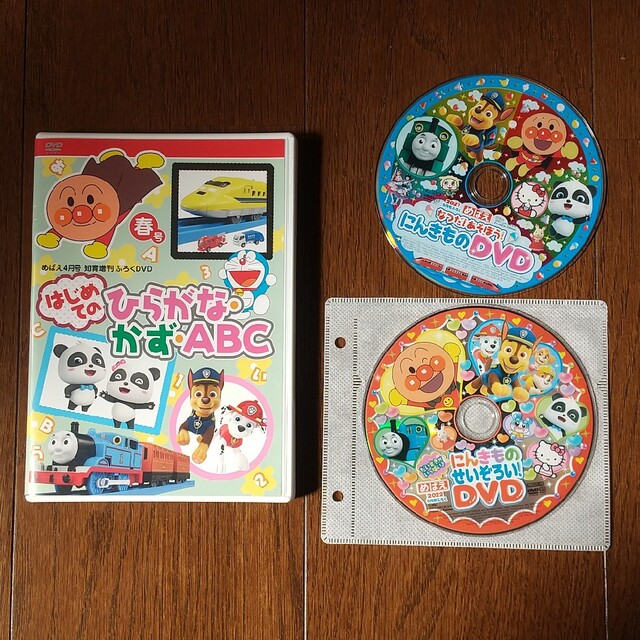 小学館(ショウガクカン)のめばえ付録DVD　はじめてのひらがな・かず・ABC エンタメ/ホビーのDVD/ブルーレイ(キッズ/ファミリー)の商品写真