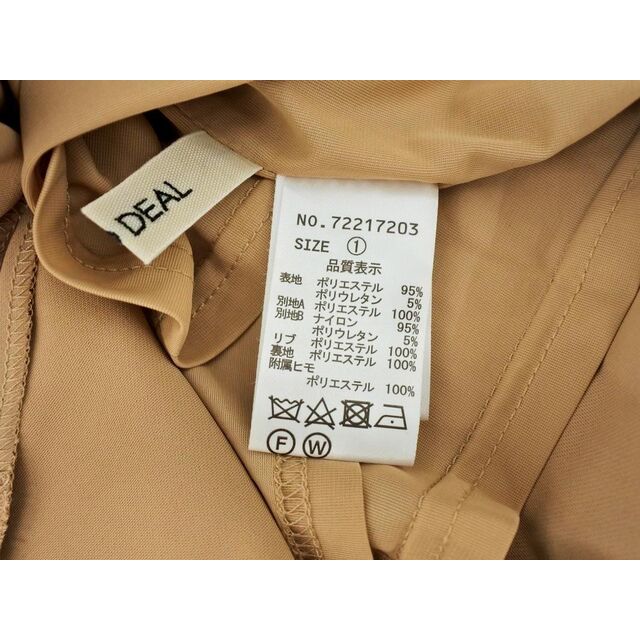 COCO DEAL(ココディール)のココディール マーメイド スカート size1/ベージュ ■■ レディース レディースのスカート(ロングスカート)の商品写真