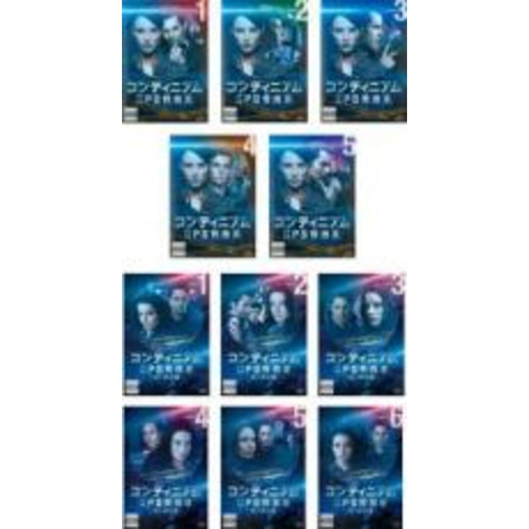 全巻セットDVD▼コンティニアム CPS特捜班(11枚セット)シーズン1、2▽レンタル落ち 海外ドラマ