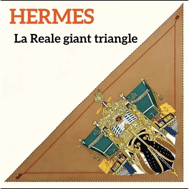 100％安い エルメス HERMES トライアングル エルメス トライアングルジェアン カシシル エクスリブリス ショール - www