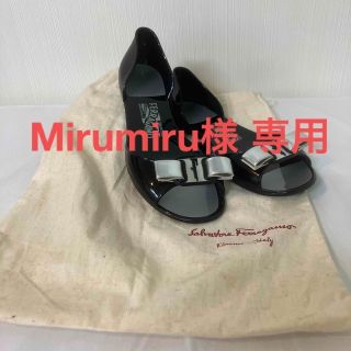 フェラガモ(Ferragamo)のフェラガモ　ラバーサンダル【美品】サイズ8(サンダル)