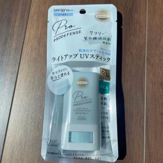 コーセーコスメポート(KOSE COSMEPORT)のサンカットR プロディフェンス ライトアップUV スティック(20g)(日焼け止め/サンオイル)