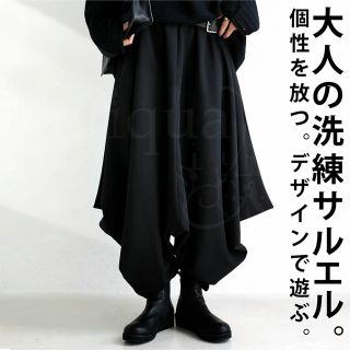 アンティカ(antiqua)のantiqua アンティカ サルエルパンツ パンツ レディース ボトムス 変形(サルエルパンツ)