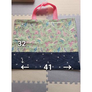 (お試し価格)ハンドメイド レッスンバッグ(バッグ/レッスンバッグ)