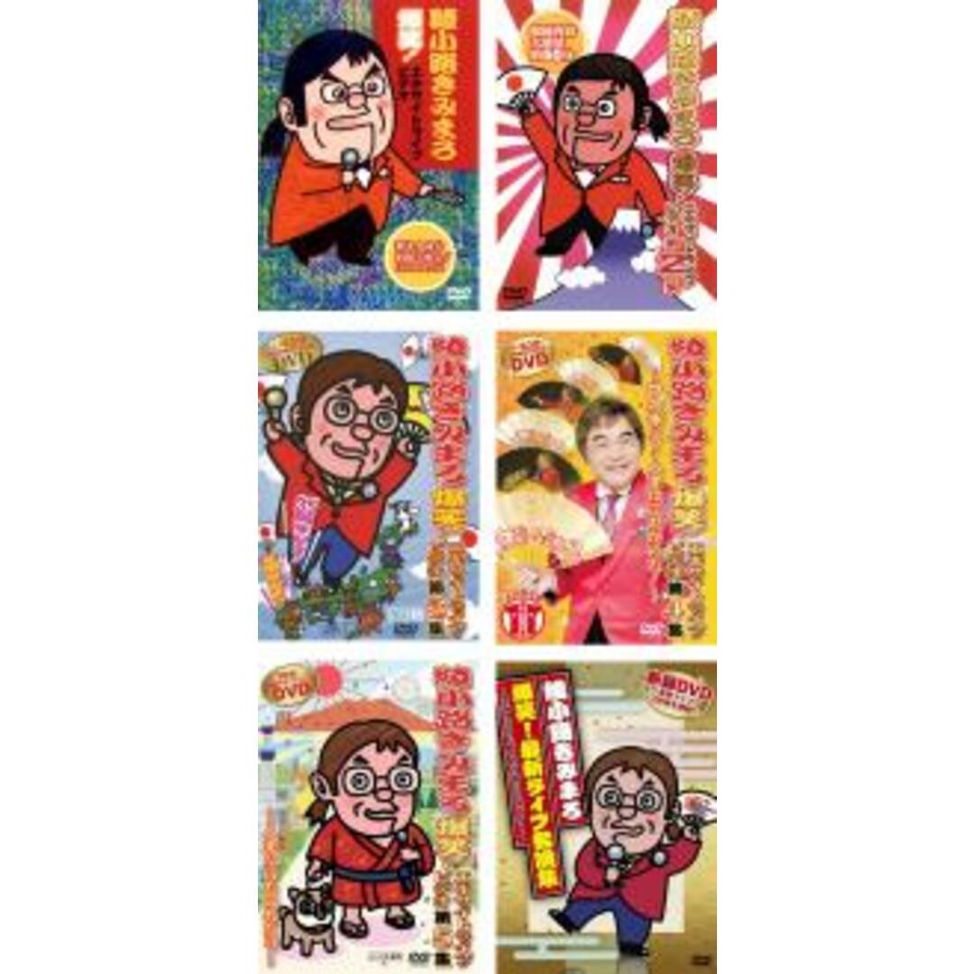 ✨人気沸騰ブラドン✨ DVD▽綾小路きみまろ 爆笑!エキサイトライブ