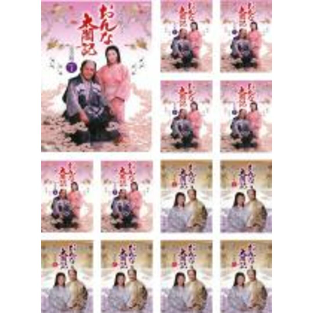 全巻セットDVD▼ドラゴン桜(6枚セット)第1回～最終回▽レンタル落ち