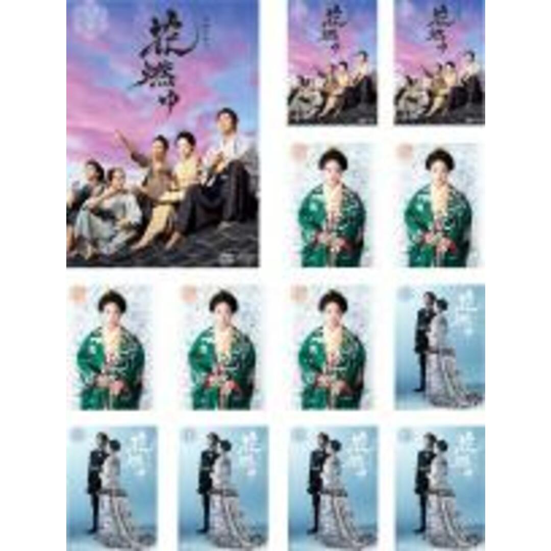 全巻セット【中古】DVD▽NHK 大河ドラマ 花燃ゆ 完全版(13枚セット)第1