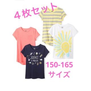 新品　キッズ　女の子　レディース　半袖　４枚セット　まとめ売り　Tシャツ(Tシャツ/カットソー)