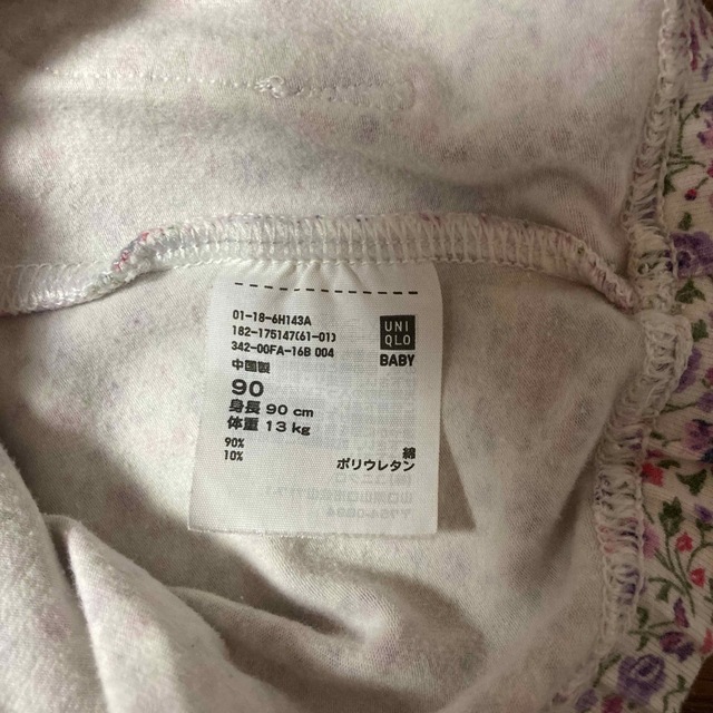 UNIQLO(ユニクロ)のユニクロ　レギンスセット キッズ/ベビー/マタニティのキッズ服女の子用(90cm~)(パンツ/スパッツ)の商品写真