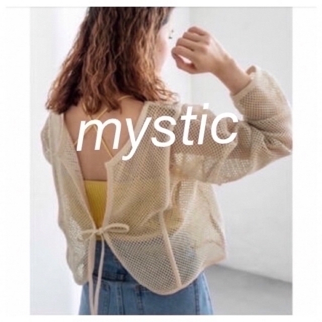 mystic(ミスティック)のmystic 2WAYメッシュカーディガン レディースのトップス(カーディガン)の商品写真