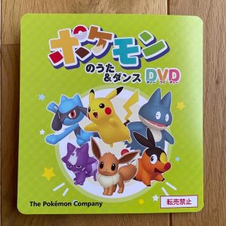 ポケモン(ポケモン)のポケモンDVD(アニメ)