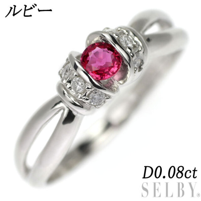 リング(指輪) Pt900 ルビー ダイヤモンド リング D0.08ct 19114.76円