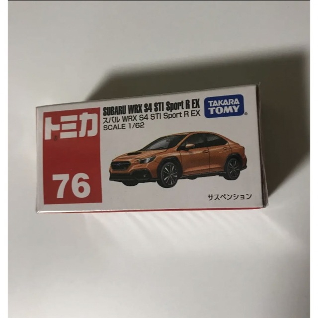 トミカ No．76 スバル WRX S4 STI Sport R EX（箱）
