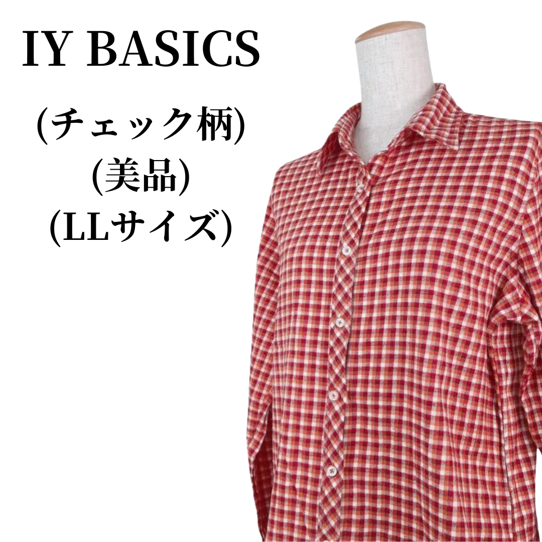 IY BASICS アイワイベーシック シャツ 匿名配送 レディースのトップス(シャツ/ブラウス(長袖/七分))の商品写真