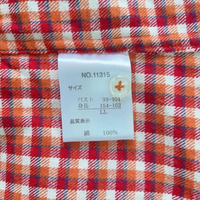 IY BASICS アイワイベーシック シャツ 匿名配送 レディースのトップス(シャツ/ブラウス(長袖/七分))の商品写真