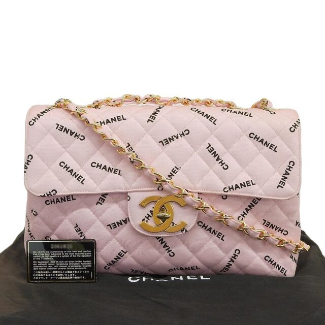 【本物保証】 布袋・保付 超美品 シャネル CHANEL デカマトラッセ 34 ショルダーバッグ キャンバス ピンク シール付 3番台 デカココ ロゴ