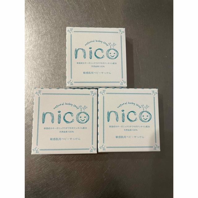 nico石鹸(3個セット)