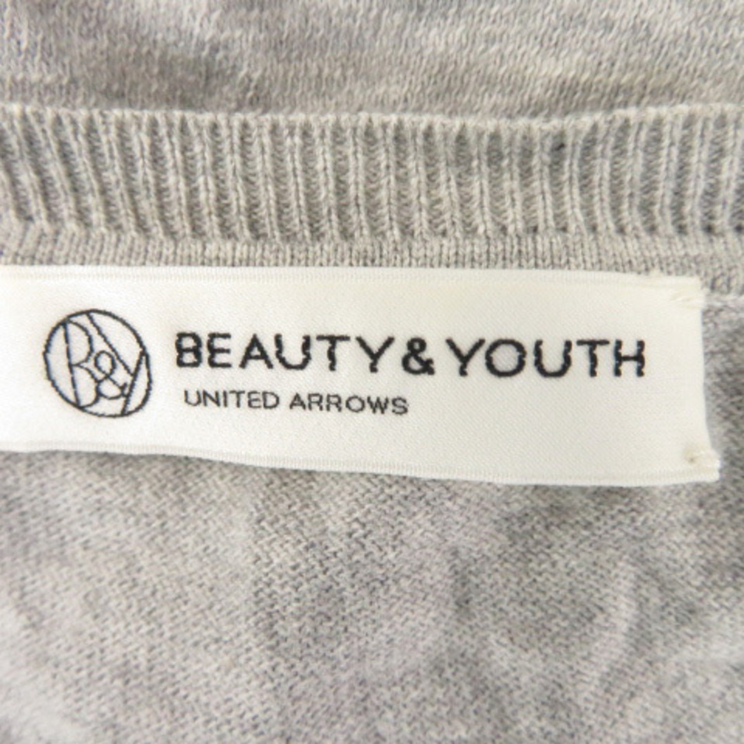 BEAUTY&YOUTH UNITED ARROWS(ビューティアンドユースユナイテッドアローズ)のB&Y ユナイテッドアローズ カーディガン ミドル丈 Uネック 無地 グレー レディースのトップス(カーディガン)の商品写真