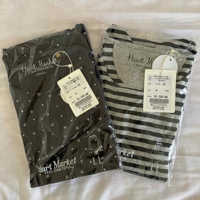 Heart Market(ハートマーケット)のHeartMarket 長袖Tシャツ　2枚セット　L L レディースのトップス(Tシャツ(長袖/七分))の商品写真