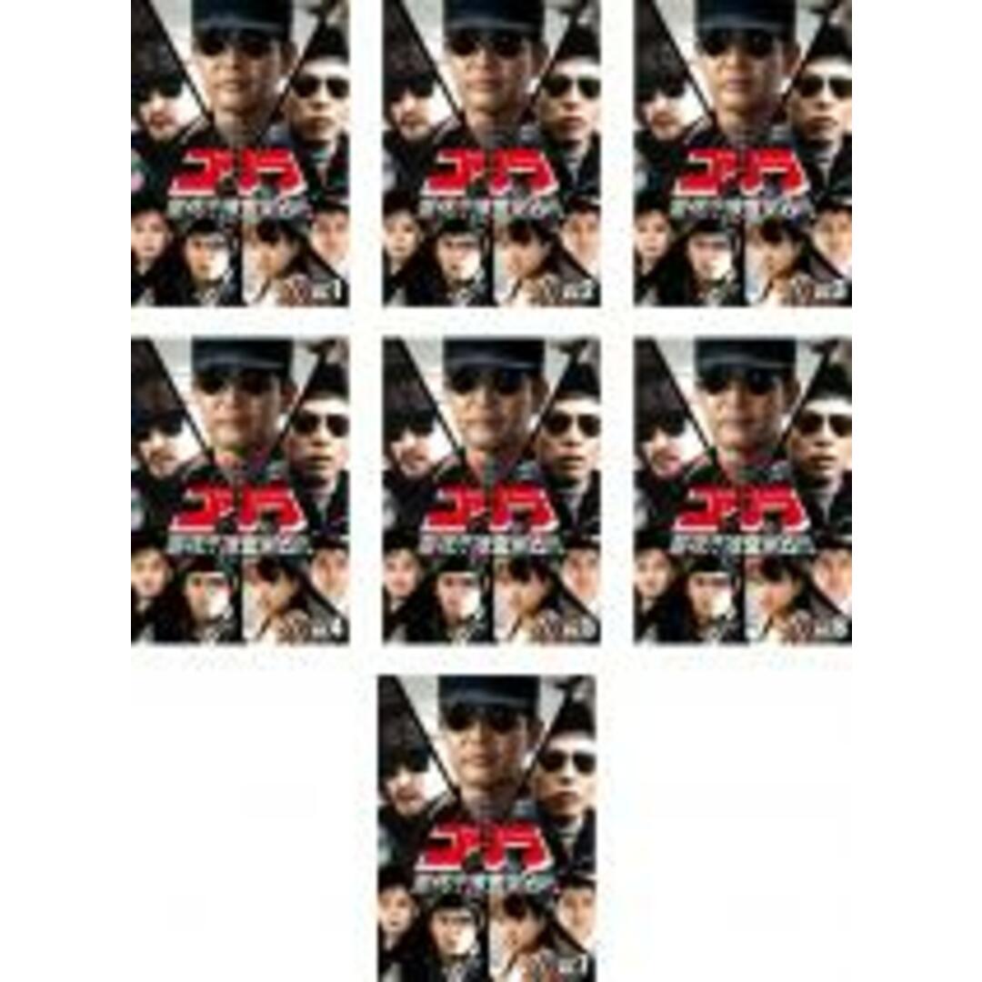 全巻セットDVD▼ゴリラ 警視庁捜査第8班 セレクション 2(7枚セット)▽レンタル落ち