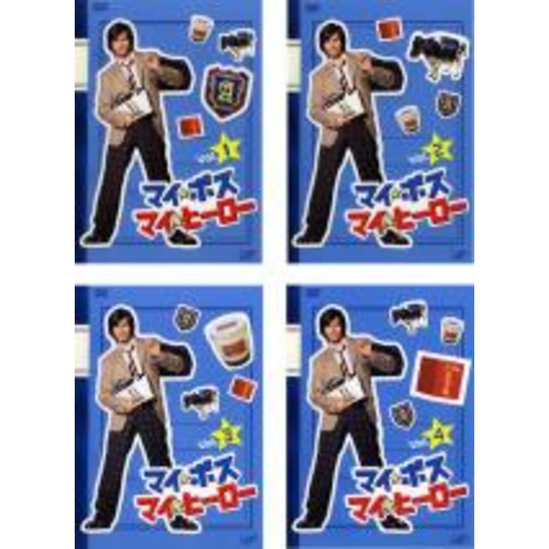 制作年時間2006年全巻セットDVD▼マイ ボス マイ ヒーロー(4枚セット)第1話～第10話 最終▽レンタル落ち