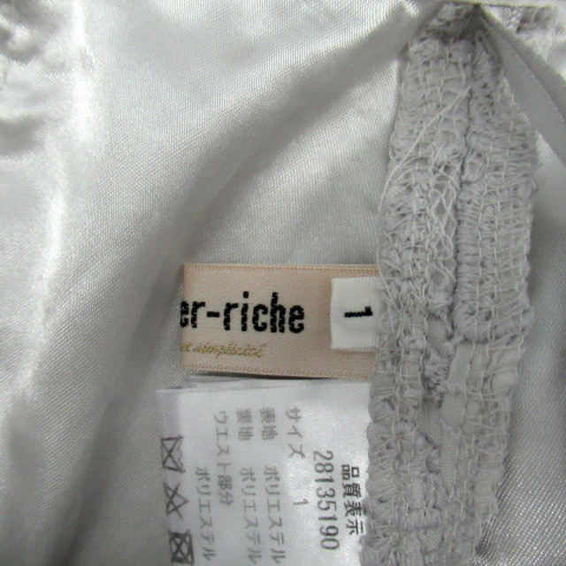 Apuweiser-riche(アプワイザーリッシェ)のアプワイザーリッシェ フレアスカート レース 刺繍 1 ライトグレー ■MO レディースのスカート(ひざ丈スカート)の商品写真