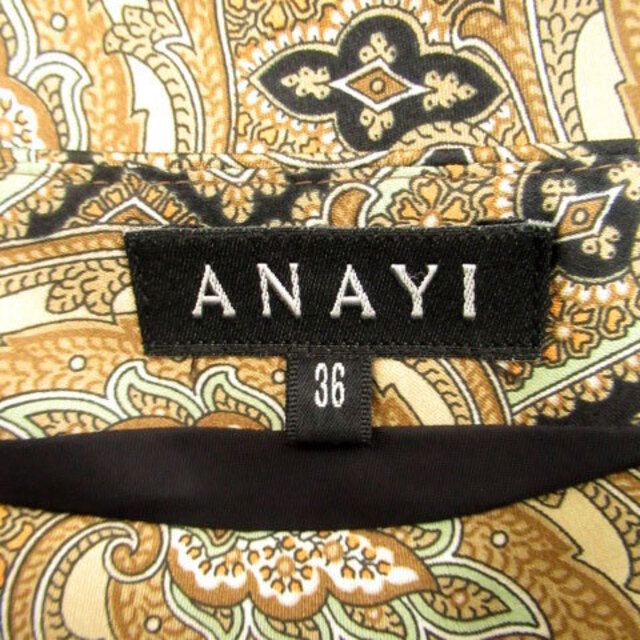 ANAYI(アナイ)のアナイ フレアスカート ミモレ丈 ペイズリー柄 36 マルチカラー 茶色 レディースのスカート(ひざ丈スカート)の商品写真