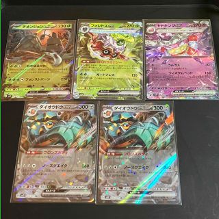 ポケモンカード　exまとめ売り(カード)