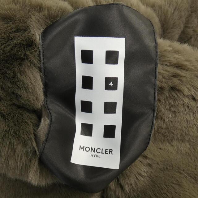 MONCLER(モンクレール)のモンクレール ジーニアス MONCLER GENIUS ダウンジャケット レディースのジャケット/アウター(テーラードジャケット)の商品写真