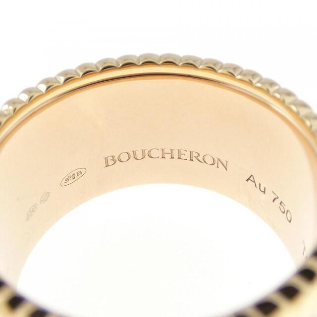 BOUCHERON(ブシュロン)のブシュロン キャトル ラージ リング メンズのアクセサリー(リング(指輪))の商品写真