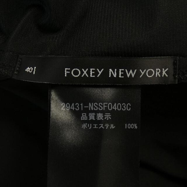 フォクシーニューヨーク FOXEY NEW YORK スカート付属情報について