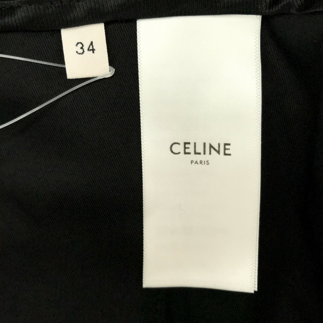セリーヌ センタープレスパンツ 総柄 ベルト付き 36 オフホワイトブラック