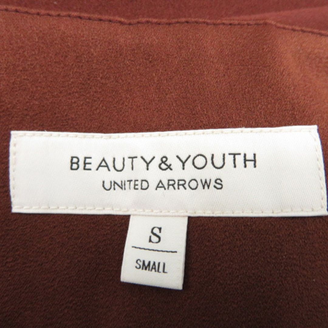 BEAUTY&YOUTH UNITED ARROWS(ビューティアンドユースユナイテッドアローズ)のB&Y ユナイテッドアローズ フレアスカート ロング丈 無地 S ブラウン レディースのスカート(ロングスカート)の商品写真