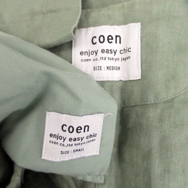 coen(コーエン)のコーエン セットアップ ノーカラージャケット ワイド リネン 上M 下S カーキ レディースのジャケット/アウター(その他)の商品写真