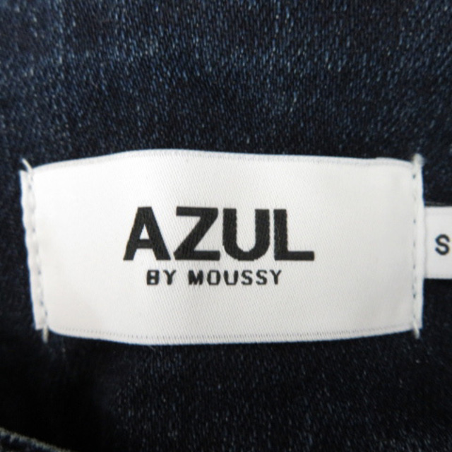 AZUL by moussy(アズールバイマウジー)のアズールバイマウジー タイトスカート デニムスカート ロング丈 ウォッシュ加工 レディースのスカート(ロングスカート)の商品写真