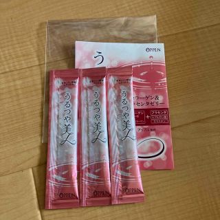 オッペン(OPPEN)のうるつや美人　オッペン　コラーゲン&プラセンタゼリー　(コラーゲン)