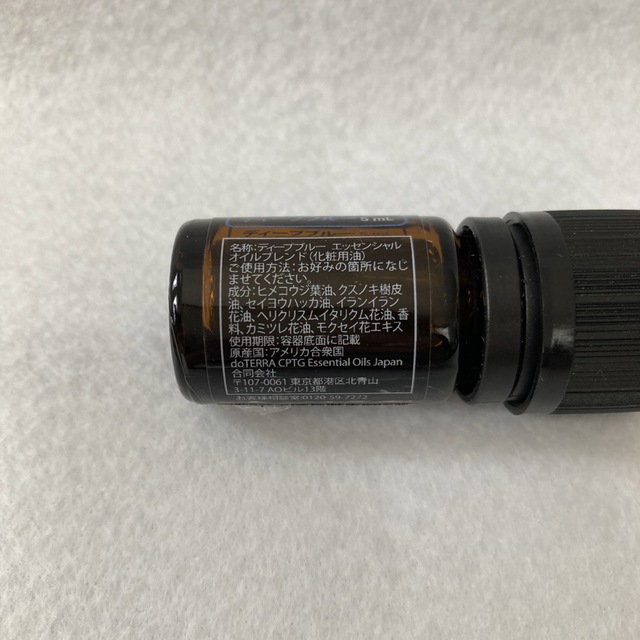 doTERRA(ドテラ)の【送料込】doTERRA ディープブルー　5ml コスメ/美容のリラクゼーション(アロマオイル)の商品写真