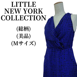 リトルニューヨーク(Little New York)のLITTLE NEW YORK COLLECTION ワンピース 匿名配送(ひざ丈ワンピース)