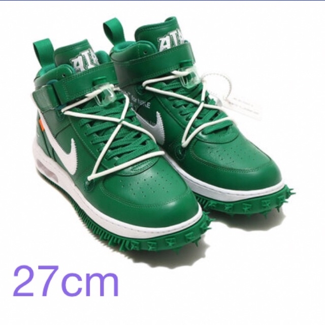 ナイキ エア フォース 1 MID × off-White Pine Green