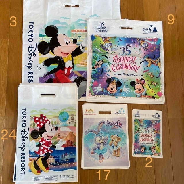 Disney(ディズニー)のディズニーリゾート♡ショップ袋♡新品未使用♡55枚セット♡ショッパー エンタメ/ホビーのおもちゃ/ぬいぐるみ(キャラクターグッズ)の商品写真