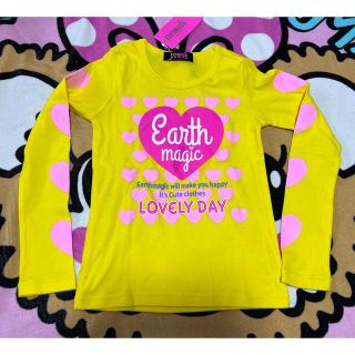 アースマジック(EARTHMAGIC)の新品　アースマジック　Tシャツ　ロンT  140(Tシャツ/カットソー)