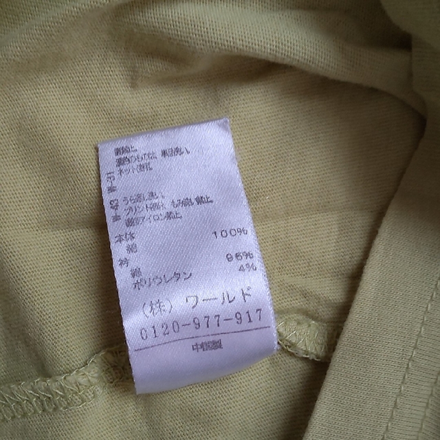 110cm　Tシャツ3枚とパーカーセット キッズ/ベビー/マタニティのキッズ服男の子用(90cm~)(Tシャツ/カットソー)の商品写真