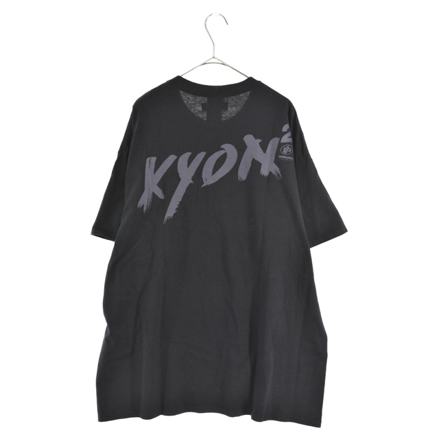 GB ジービー x non merci 小泉今日子 プリント半袖Tシャツ GB ジービー x non merci 小泉今日子 プリント半袖Tシャツ