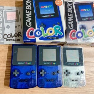 ゲームボーイ(ブルー・ネイビー/青色系)の通販 100点以上 ゲームボーイ(ブルー・ネイビー/青色系)の通販 100点以上