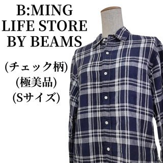 ビーミング ライフストア バイ ビームス(B:MING LIFE STORE by BEAMS)のB:MING LIFE STORE BY BEAMS シャツ 匿名配送(シャツ)