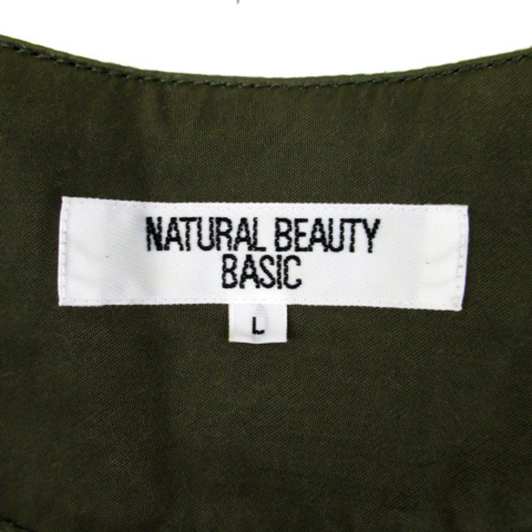 NATURAL BEAUTY BASIC(ナチュラルビューティーベーシック)のナチュラルビューティーベーシック ミリタリージャケット ノーカラージャケット レディースのジャケット/アウター(ブルゾン)の商品写真